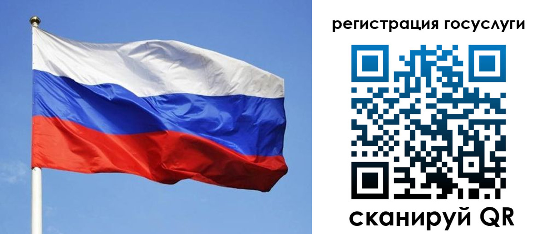 временная регистрация адрес в Лабинске
